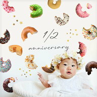 ウォールステッカー ドーナッツ ドーナツ 誕生日 飾り バースデー ハーフバースデー 100日祝い 【ハーフ…