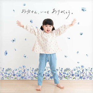 EH[XebJ[ ̓  Ԕ yLOVE DAD {z ͂  V[ XebJ[ ǎ   k A  t  ϗtA  Mtg v[g  