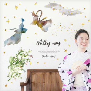 EH[XebJ[ { ͂ [ Z ̗t yDPƕF̎[iCgz  V[ XebJ[ ǎ 傫    k A  gv q q C 