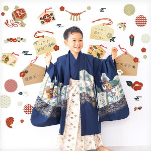 EH[XebJ[  Gn w  yGnɂ˂z ͂  V[ XebJ[ 傫 ǎ   \x މVN VN  ߓ 叼 ֏ a { a