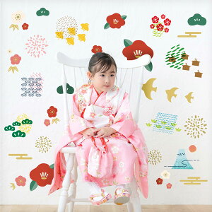 EH[XebJ[ ͂ ܎O  ЂȂ܂ a yԂpbgz  V[ XebJ[ ǎ 傫    a  gv  L k A  ϗtA