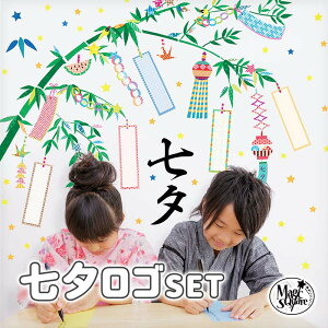 EH[XebJ[ [ y[XebJ[ƕZbgz ͂  V[ XebJ[ ǎ   k A  t   ϗtA Ȃ΂ Z ̗t  V̐ DP F