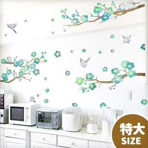 ܂t EH[XebJ[ 傫  TCYy/~gI~̖؁z V}GiK   ΐF O[ ͂  V[ XebJ[ ǎ    k A  