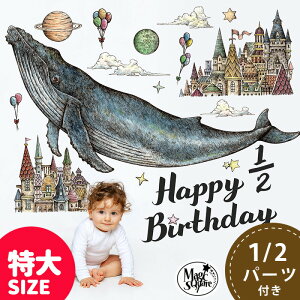 ܂t EH[XebJ[ y SKY!  n[to[Xf[ TCY zo[Xf[ a  NW \Ă͂ OK 傫   ǎ  V[ k 킢