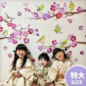 ܂t EH[XebJ[ 傫  TCYy/sNỈԁz EOCX   sN ͂  V[ XebJ[ ǎ    k A  t  