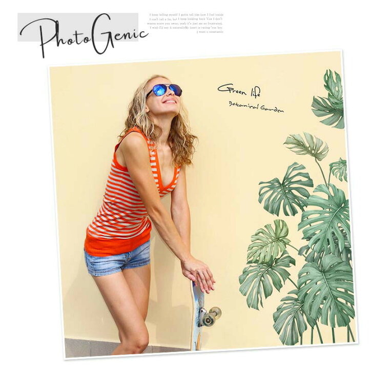 楽天市場 ウォールステッカー 壁 シール モンステラ ハワイ 夏 背の高いモンステラ 60 90cm シール式 大きいサイズ 大判サイズ 貼ってはがせる 賃貸ok 壁紙 観葉植物 グリーン ヤシの木 プルメリア Hawaii 南国 トロピカル ウォールステッカーのスクウェア