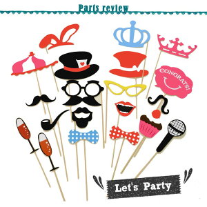 楽天市場 訳あり アウトレット商品 メール便可 フォトプロップス バースデー 本入り Let S Party 誕生日 ハーフバースデー パーティーグッズ パーティー グッズ コスプレ イベント 小道具 写真映え インスタ映え Sns映え フォトブース かわいい 北欧