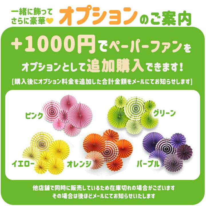 楽天市場 ウェルカムベイビー 3枚組 数字パーツ付き ウォールステッカー 誕生日 ハーフバースデー パーティー 飾り バースデー お祝い 飾りつけ フォトブース 100日 記念写真 女の子 男の子 かわいい ウォールステッカーのスクウェア 楽天市場 ウェルカムベイビー 3枚組 数字パーツ付き ウォールステッカー 誕生日 ハーフバースデー パーティー 飾り バースデー お祝い 飾りつけ フォトブース 100日 記念写真 女の子 男の子 かわいい ウォールステッカーのスクウェア