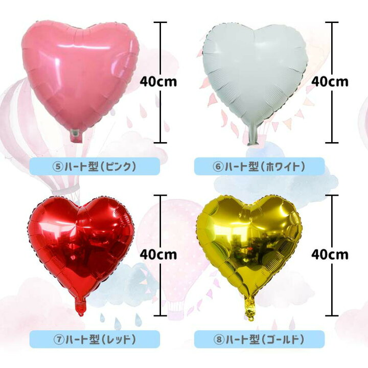 128円 登場大人気アイテム 数字バルーン 誕生日 バルーン ヘリウム風船 ゴールデンバルーン 金色アルミホイルバルーン アルミフィルムバルーン バースデー パーティー きらきら風 128円 登場大人気アイテム 数字バルーン 誕生日 バルーン ヘリウム風船 ゴールデンバルーン 金色アルミホイルバルーン アルミフィルムバルーン バースデー パーティー きらきら風
