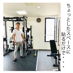 楽天市場 送料無料 ウォールステッカー モノトーン 英字 筋トレ 受注生産 Workout 通常サイズ 162cm 転写式 貼ってはがせる 賃貸ok 壁シール ジム トレーニング 壁紙 白黒 英語 アルファベット 英文 トイレ スタイリッシュ シンプル 新生活 一人暮らし 海外風