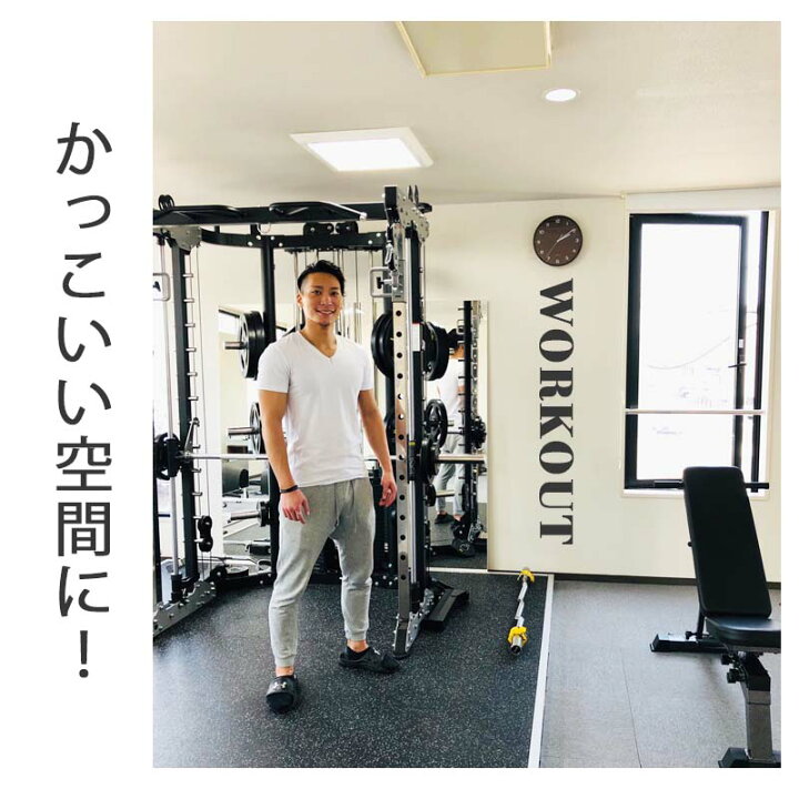 楽天市場 ウォールステッカー モノトーン 英字 筋トレ 受注生産 Workout 通常サイズ 162cm 転写式 貼ってはがせる 賃貸ok 壁シール ジム トレーニング 壁紙 白黒 英語 アルファベット 英文 トイレ スタイリッシュ シンプル 新生活 一人暮らし 海外風 ウォール
