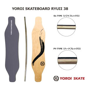 OXP[g{[hfbL J[rOXP[g{[hfbLXP38C`YOROI SKATEBOARD DECK RYU II 38C@Z@XP{[Xm{Itg Xm[{[hT[tBg[jOXP{[