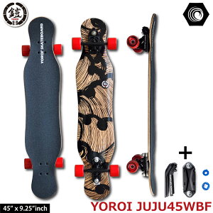 �����O�X�P�[�g�{�[�h �_���V���OYOROI JUJU45 WBF45�C���` ��114.3×23.5�Z���`�����C�W���W��45�E�H�[�^�[�{�[���t�B���V�X�e���X�m�{�T�[�t�B���̃I�t�g�� ���i�������O�X�P�{�[ �����X�P�T�[
