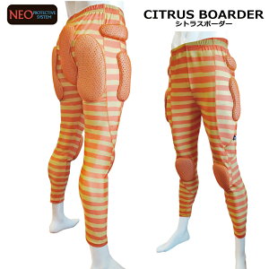 Xm[{[h XL[ qbvveN^[ qbvpbh YpNEO INNER LONG lICi[OBS210lCblpO^Cc^Cv tBbgƒʋCQIXP{ XP[g{[h BMX _Eq