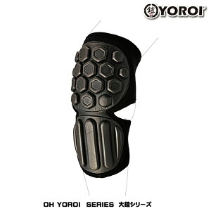 YOROI ELBOW PROTECTORgAIRLYhiZjZ@IiqWjveN^[Ip 2pset yr552