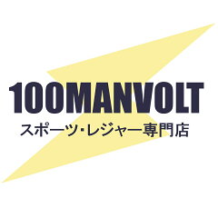 100MANVOLT