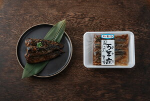ぬかみそ炊き イワシ【百年床のぬか炊き】ギフト お土産 健康食 保存食 手軽 簡単調理 贈り物 ごはんのお供 酒の肴 漬け魚 漬魚 魚 個包装 プレゼント お取り寄せ グルメ