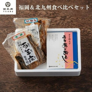 kBHה׃ZbgiqEʂZbgjMtg^yY^NH^ӂ̂i^ۑH^y^ȒP^蕨^͂̂^̍