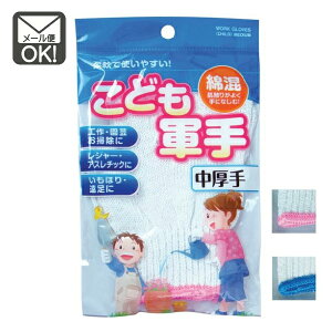 ȍǂR@@y[֑Ήzi14܂OKIj