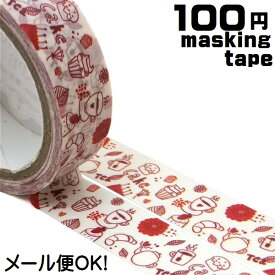 マスキングテープ　ブレイクタイム　【メール便対応】（1通12個までOK！）