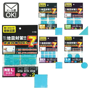 nk΍GEL7@{@y[֑Ήzi120܂OKIj