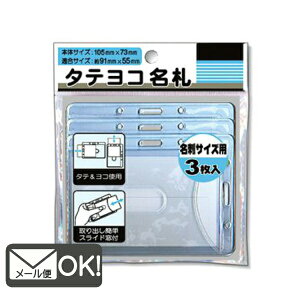 D ^eRp 3P (hTCY)y[֑Ήzi130܂OKIj