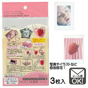 v nKLTCY tXg^Cv CNWFbgv^p vo 3y[֑Ήzi160܂OKIj