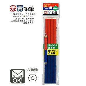 ZpԐM@4P y[֑Ήzi110܂OKIj