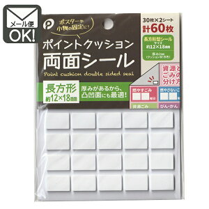 |CgNbVʃV[@`@y12n16k20 y[֑Ήzi112܂OKIj