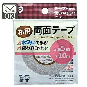 zpʃe[v@5mm×10m@y24n32k40 y[֑Ήzi124܂OKIj