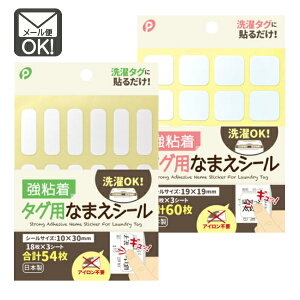 S^OpȂ܂V[@OV[y[֑Ήzi140܂OKIj