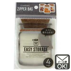 ʃWbp[obO@~j@4 {y[֑Ήzi130܂OKIj