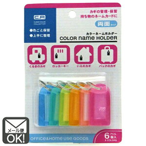 C.P.J[l[z_[6P@y[֑Ήzi18܂OKIj