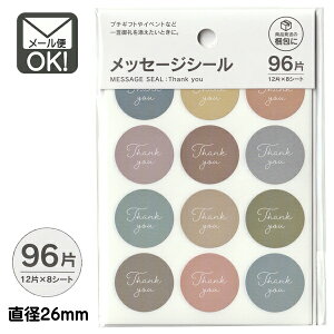 bZ[WV[@TL[@96Ё@{ y[֑Ήzi130܂OKIj