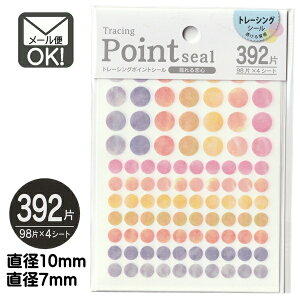 g[VO|CgV[@hS@392Ё@{@y[֑Ήzi160܂OKIj