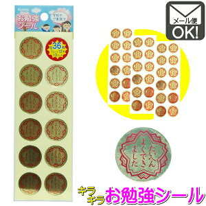 ׋V[@ւ悭ł܂@{@y[֑Ήzi130܂OKIj (y60nk)