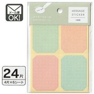 bZ[WV[ r24Ё@{ y[֑Ήzi140܂OKIj