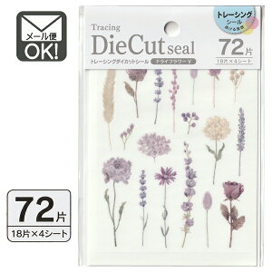 g[VO_CJbgV[@hCt[@V@72Ё@{@y[֑Ήzi160܂OKIj