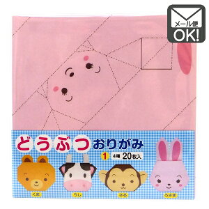 ǂԂ肪݁@i1j@20 i܁EEEj@{ y[֑Ήzi112܂OKIj