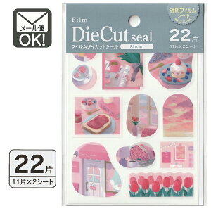 tB_CJbgV[@sNA[g@22Ё@{@y[֑Ήzi160܂OKIj