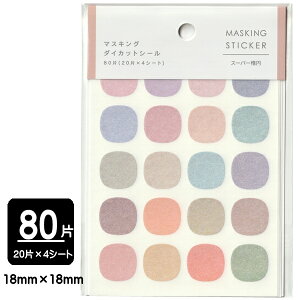 }XLO_CJbgV[ X[p[ȉ~ 80Ё@{@y[֑Ήzi160܂OKIj