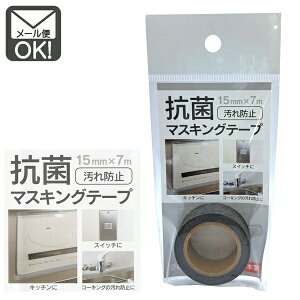 }XLOe[v O[ h~ Rۍܔz 15mm×7m@{y[֑Ήzi112܂OKIj