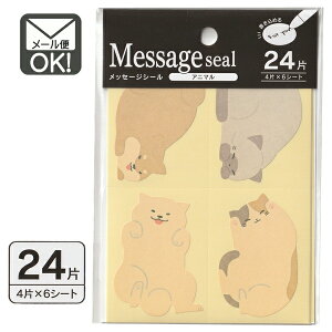 bZ[WV[@Aj}@24Ё@{ y[֑Ήzi140܂OKIj