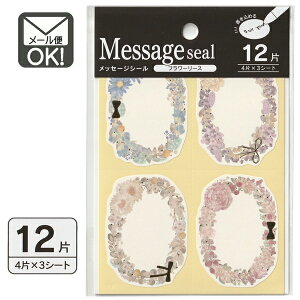 bZ[WV[@t[[X@12Ё@{ y[֑Ήzi140܂OKIj