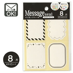 bZ[WV[@LLt[@8Ё@{@y[֑Ήzi160܂OKIj