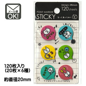 |Cgt ӂ Ƃ݁[@y[֑Ήzi130܂OKIj@y32nk48