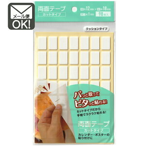 ʃe[v@Jbg^Cv@98@iy12n16kj y[֑Ήzi112܂OKIj