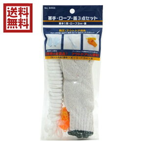 R@[v@J@3_Zbg@hЃObY iynk3j 