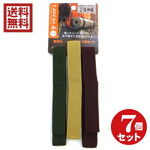 ׂxg 3P J[ xg oh Kxg Soh [@7Zbg@