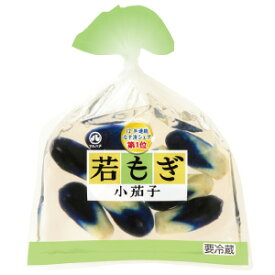 5ヶ入　マルハチ　若もぎ小茄子　75gx5袋 【浅漬け】【ナス】【茄子の漬物】【なす漬け】